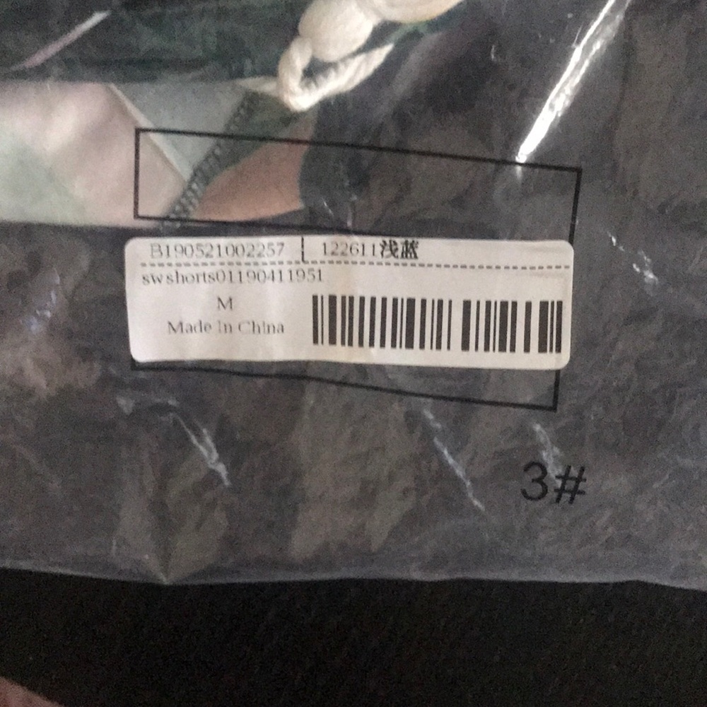 Shein drawstring romper - Picture 7 of 7